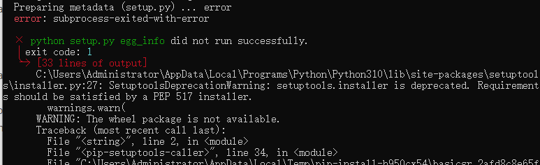 Roop:python Setup.py Egg_info Did Not Run Successfully ...